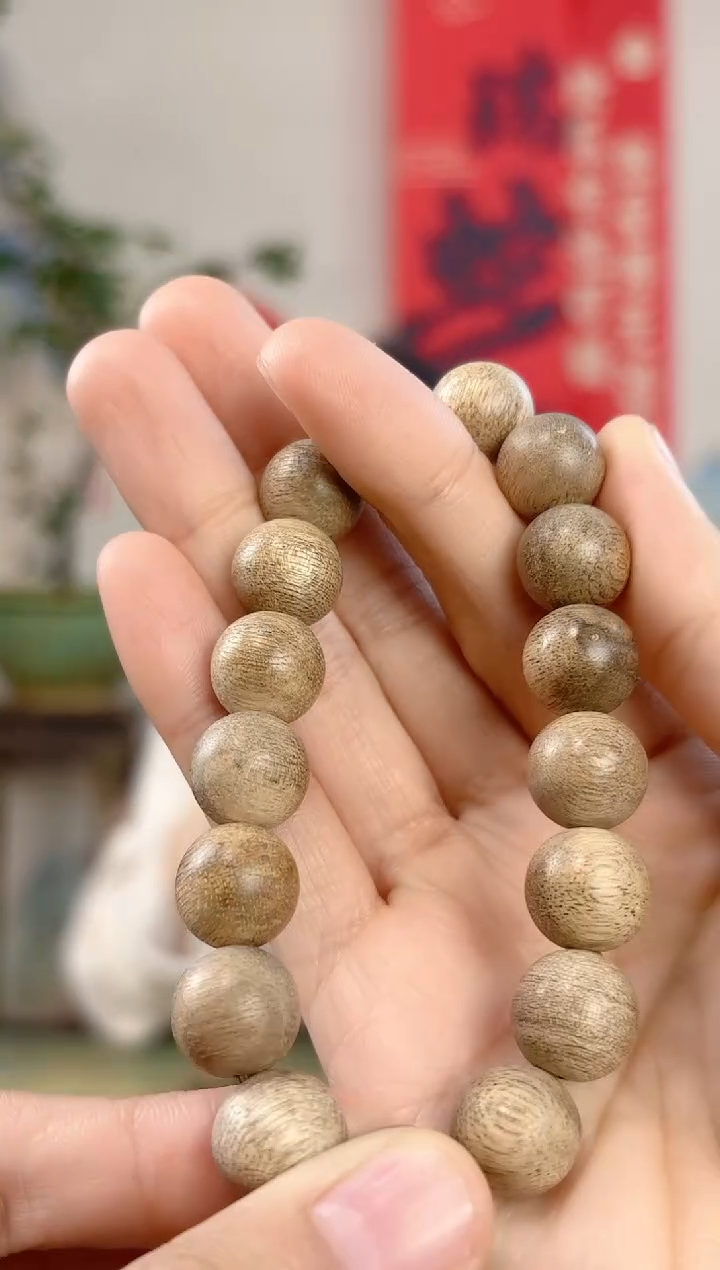 【闪购商品】沉香手串海南天然野黄油格12mm多样性发货