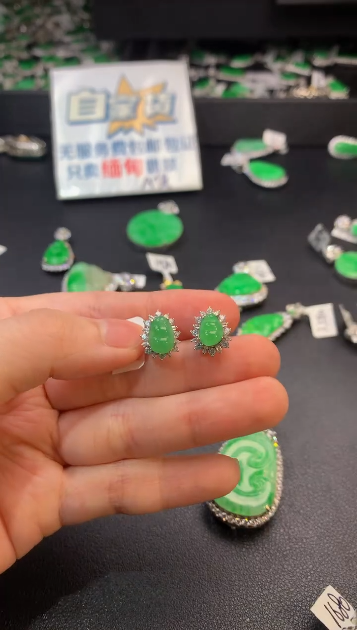 【闪购商品】翡翠耳饰银S925镶嵌翡翠