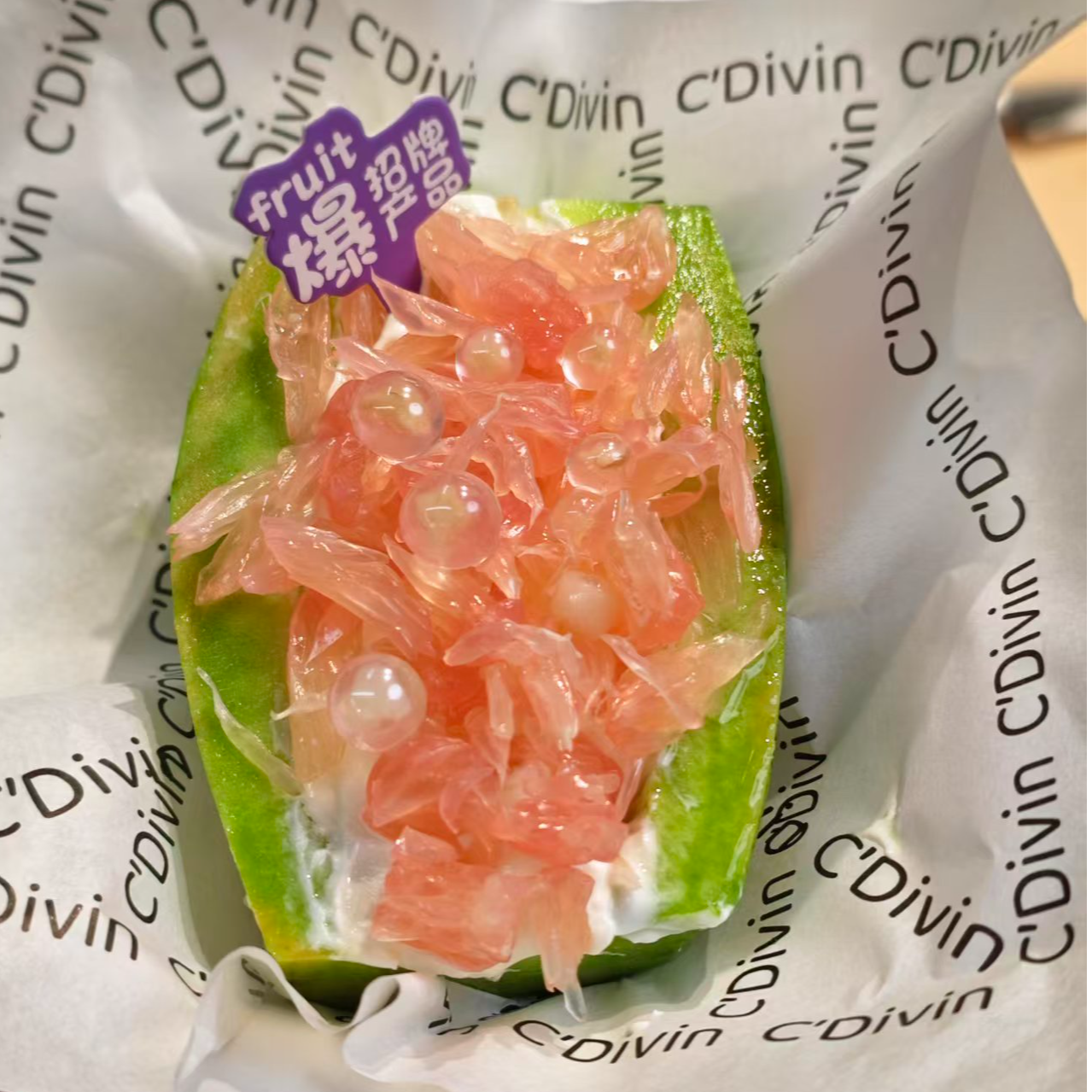 果切【配送到家】爆款固体蜜七奶香酥，配料丰富口感鲜美