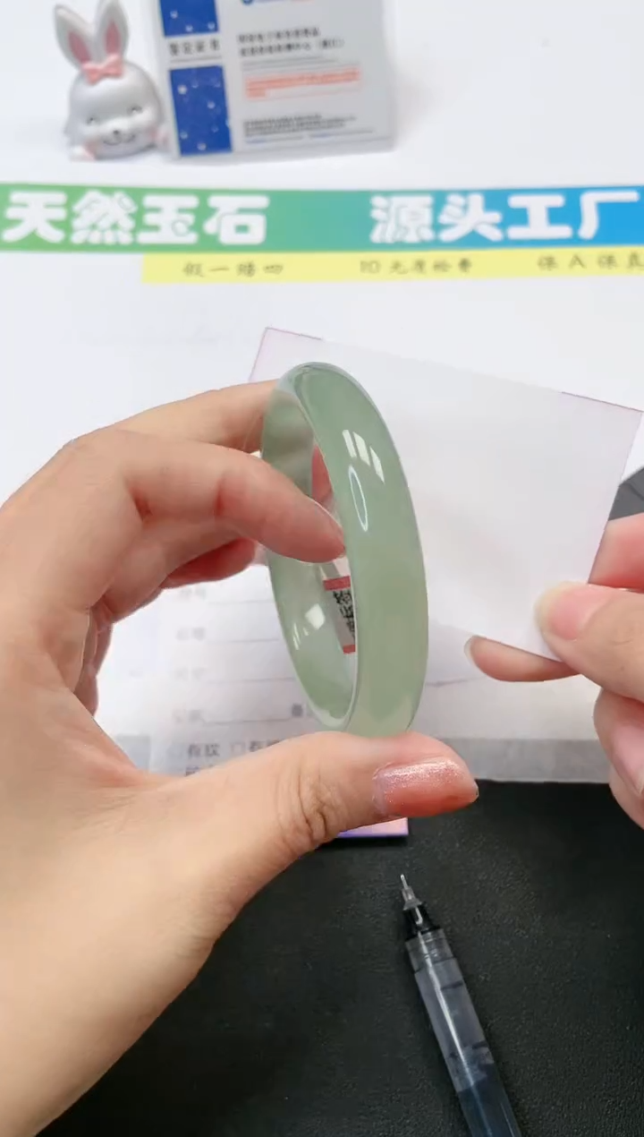 【闪购商品】石英质玉手镯合金46-56