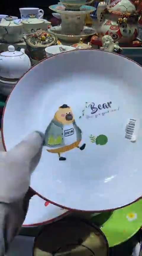 【闪购商品】瓷片111111111111111111