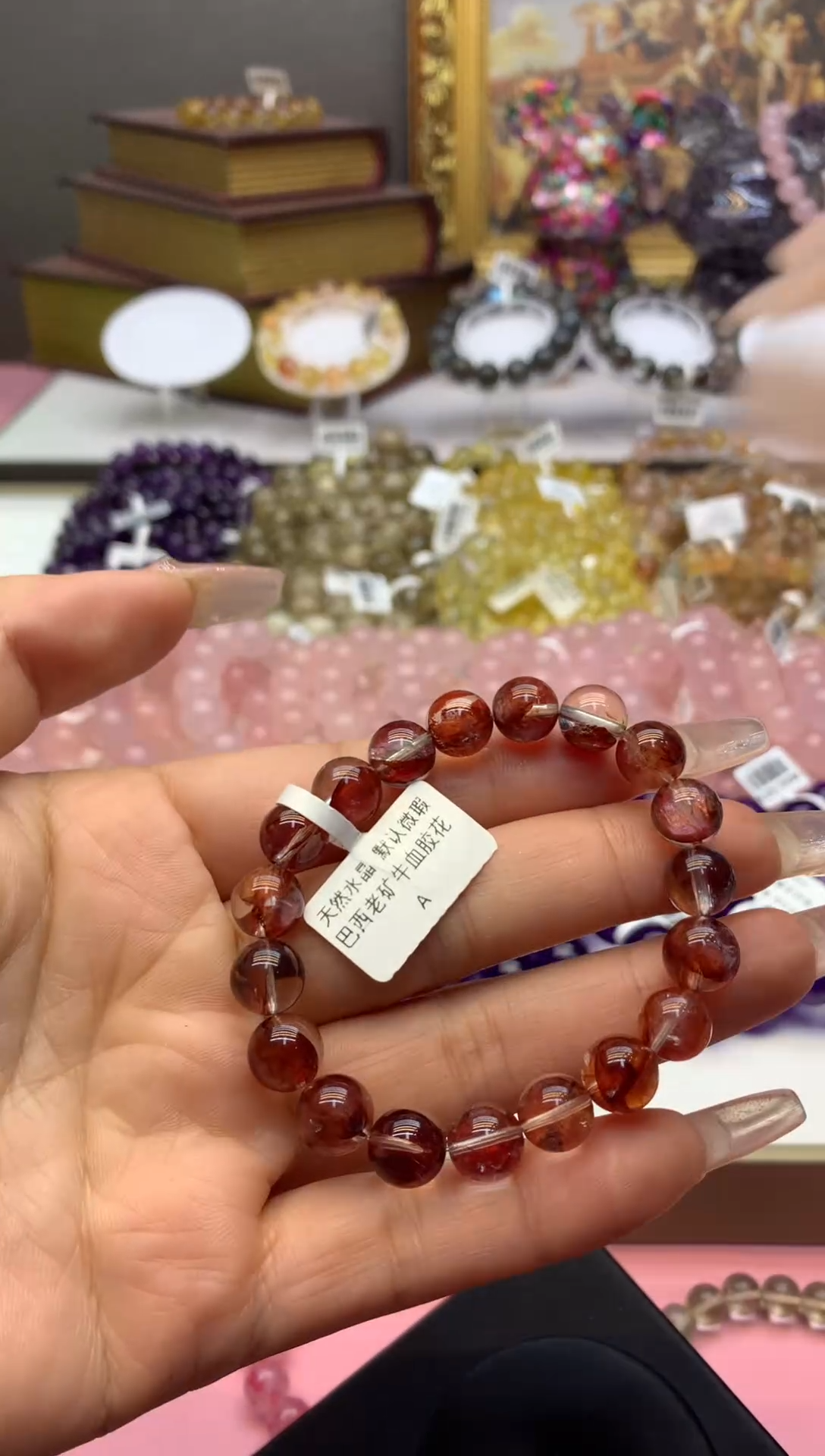 【闪购商品】水晶手串未镶嵌9+巴西老矿牛血胶花