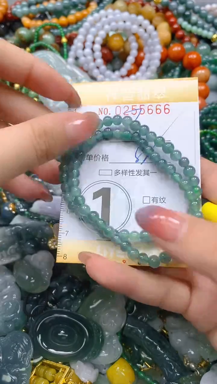 颈饰未镶嵌翡翠闪购0255666
