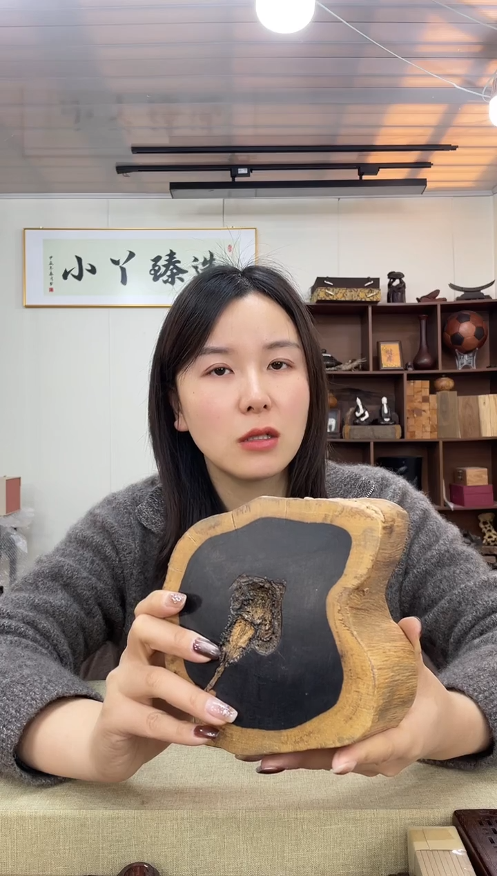 乌木类287紫光檀木墩高度8cm左右（中空）不挑款