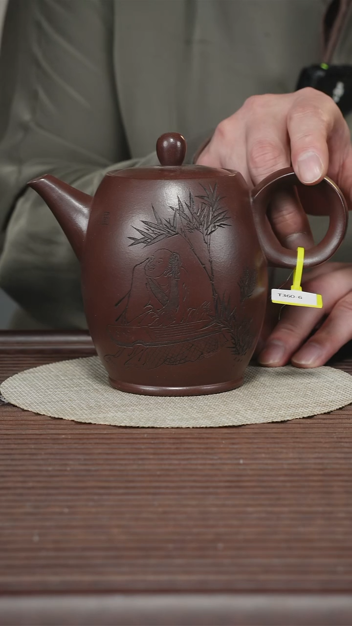 茶壶紫砂T360 紫泥 竹里秋声 500cc