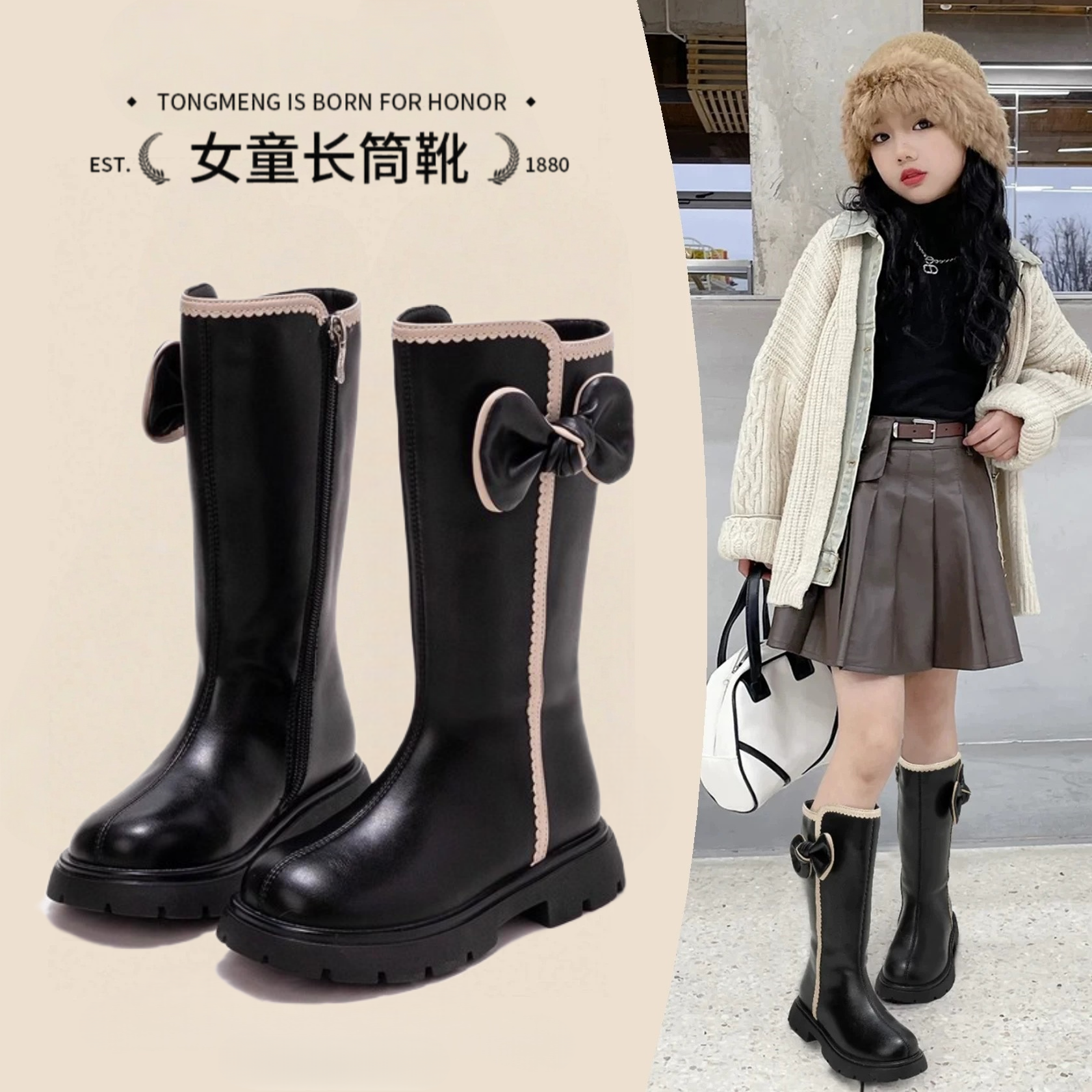 长筒靴女童2025新款小个子高筒靴英伦骑士靴秋冬加绒显瘦百搭