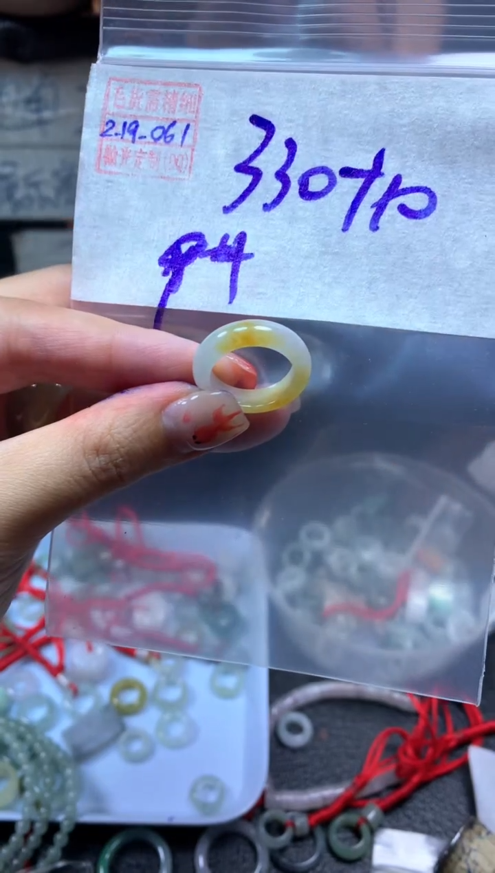 【闪购商品】定制翡翠未镶嵌翡翠340元9#毛货需精细抛光061