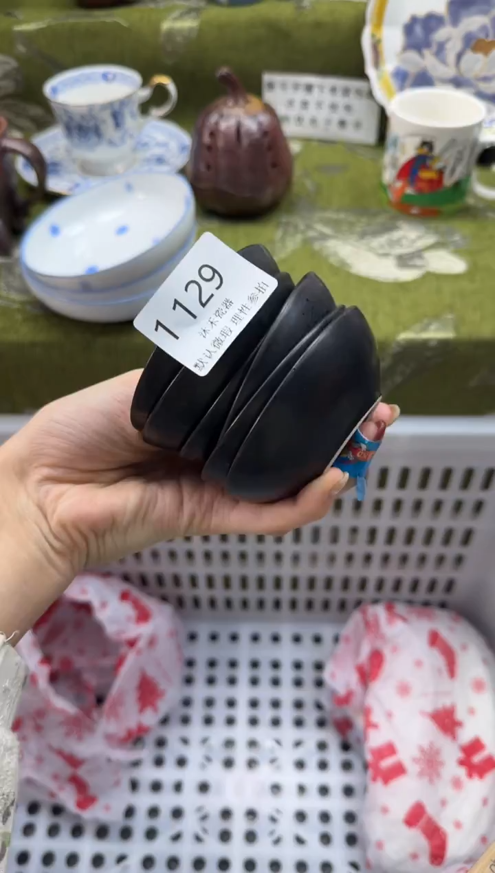 瓷片澗**秋瓷片 1 129