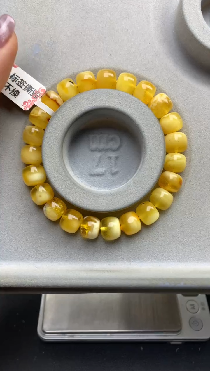 【闪购商品】蜜蜡珠宝奇石未镶嵌15