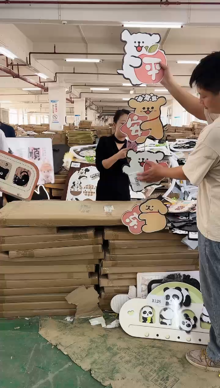 横款孤品果果微瑕闪购X608