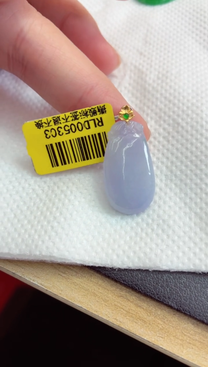 吊坠(不含链)18K金镶嵌翡翠挂件