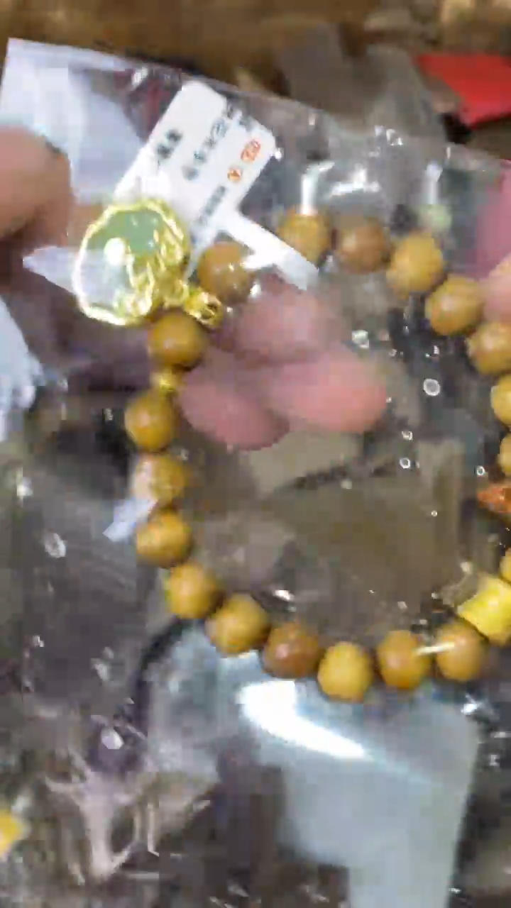 手串海棠瓷器（无礼盒）@@@YS941