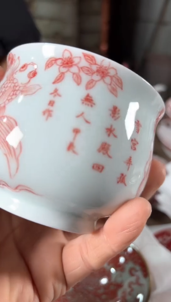 【闪购商品】杯瓷器杯子瓷器杯子