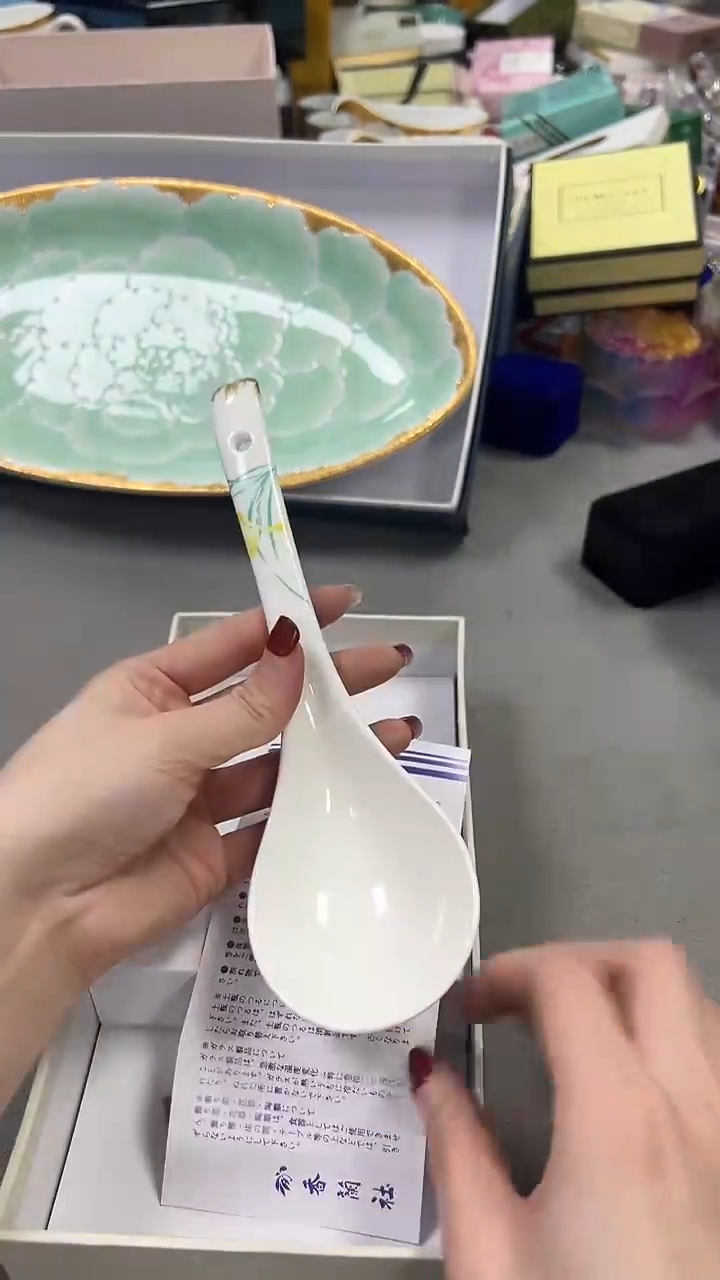 瓷片新号开播 全场放漏