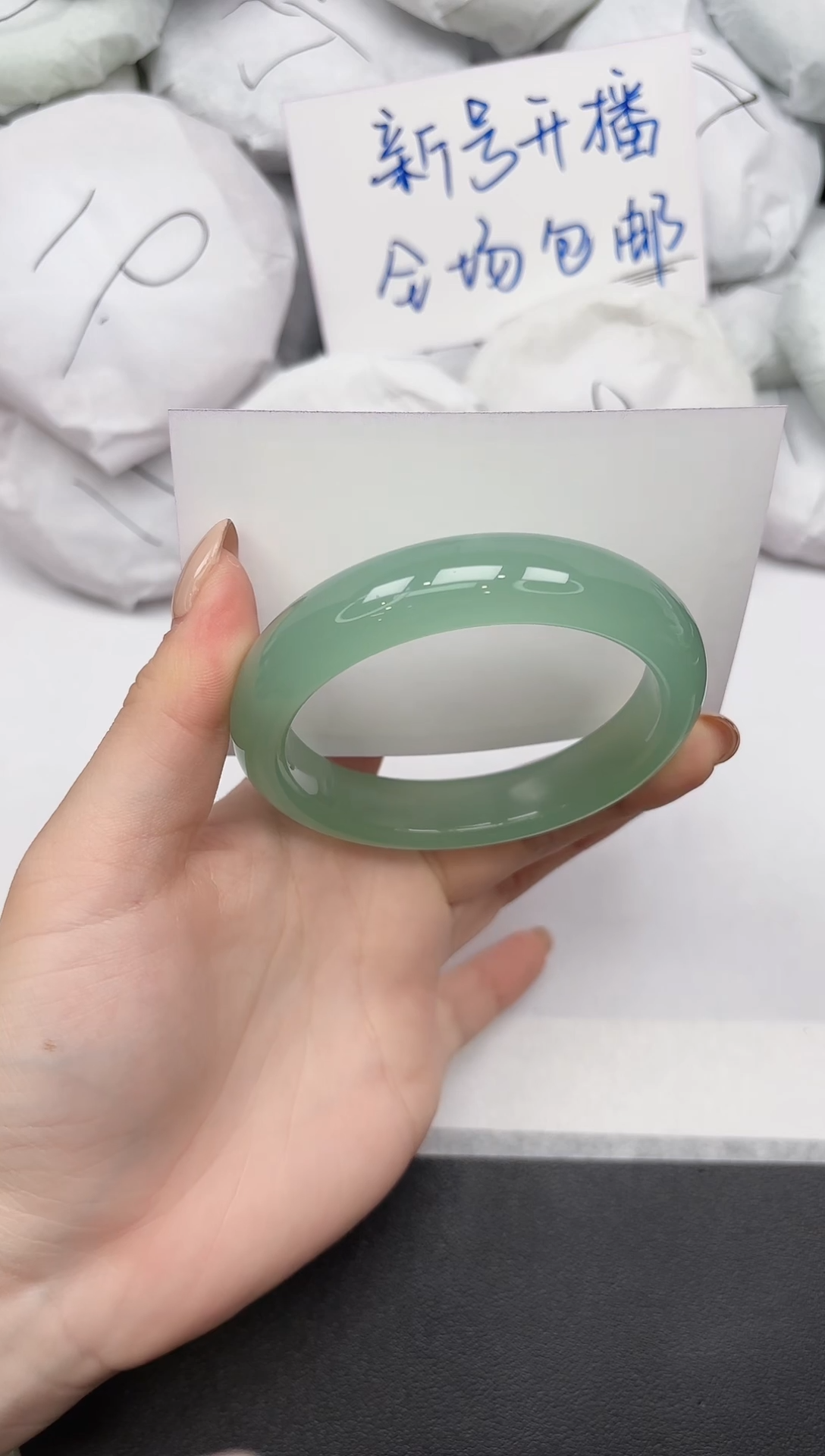 时尚手镯101/5657