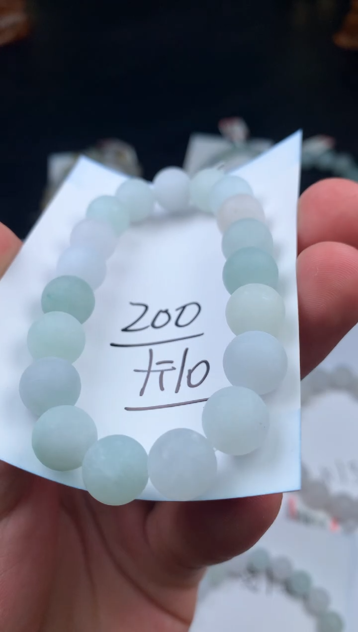 定制翡翠未镶嵌手串