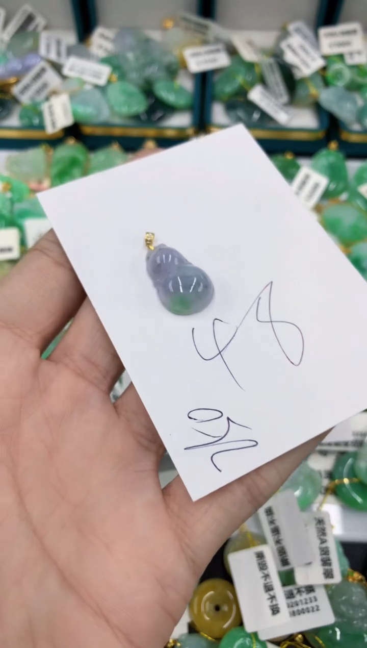 【闪购商品】翡翠颈饰18K金镶嵌号链接11111
