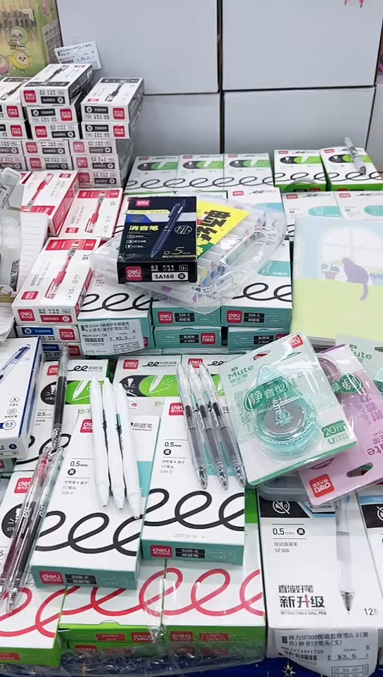 55-8得力71543修正带