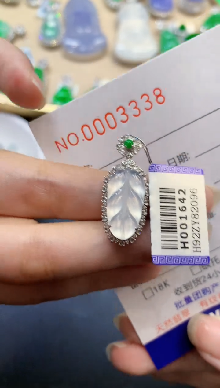 【闪购商品】翡翠吊坠(不含链)18K金镶嵌多样性发一件3338