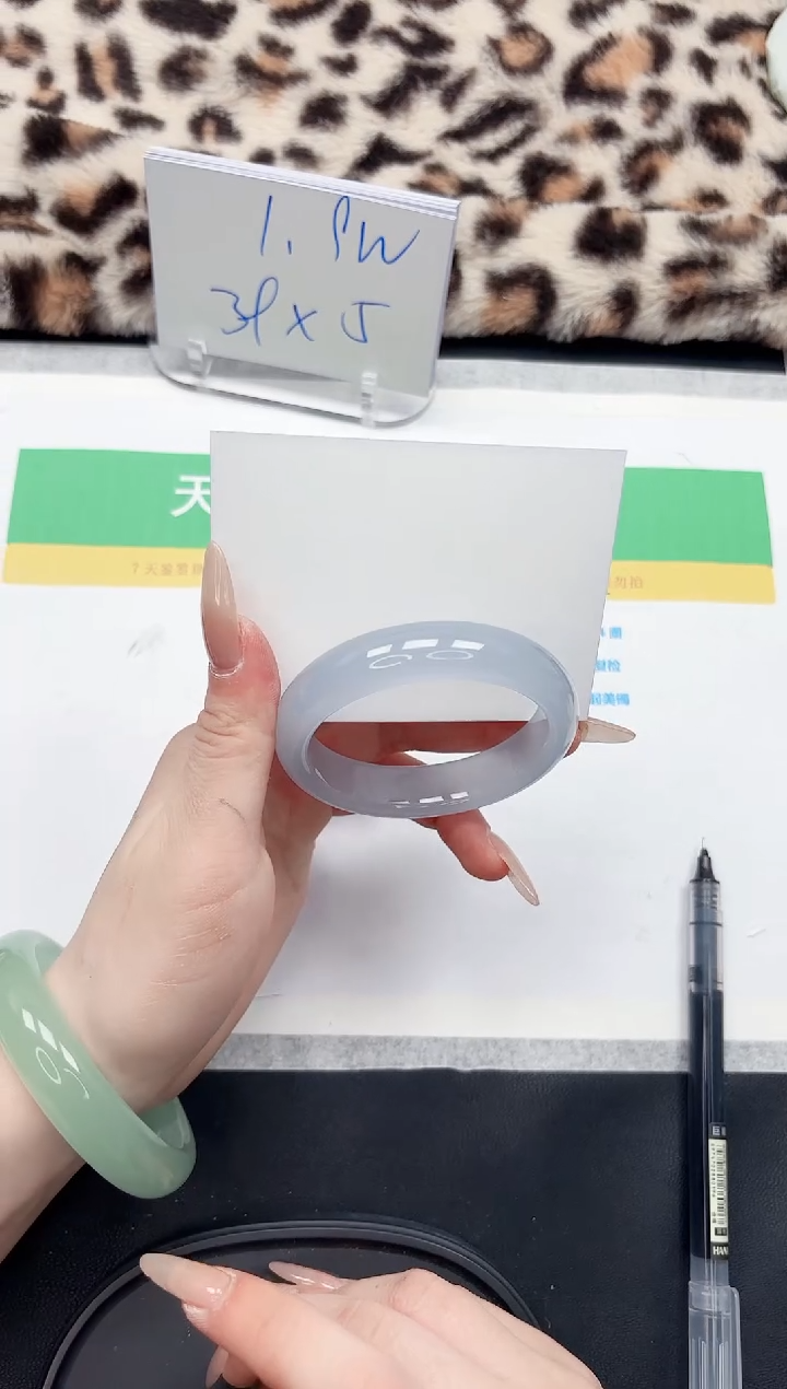 【闪购商品】石英质玉手镯未镶嵌242-53.7