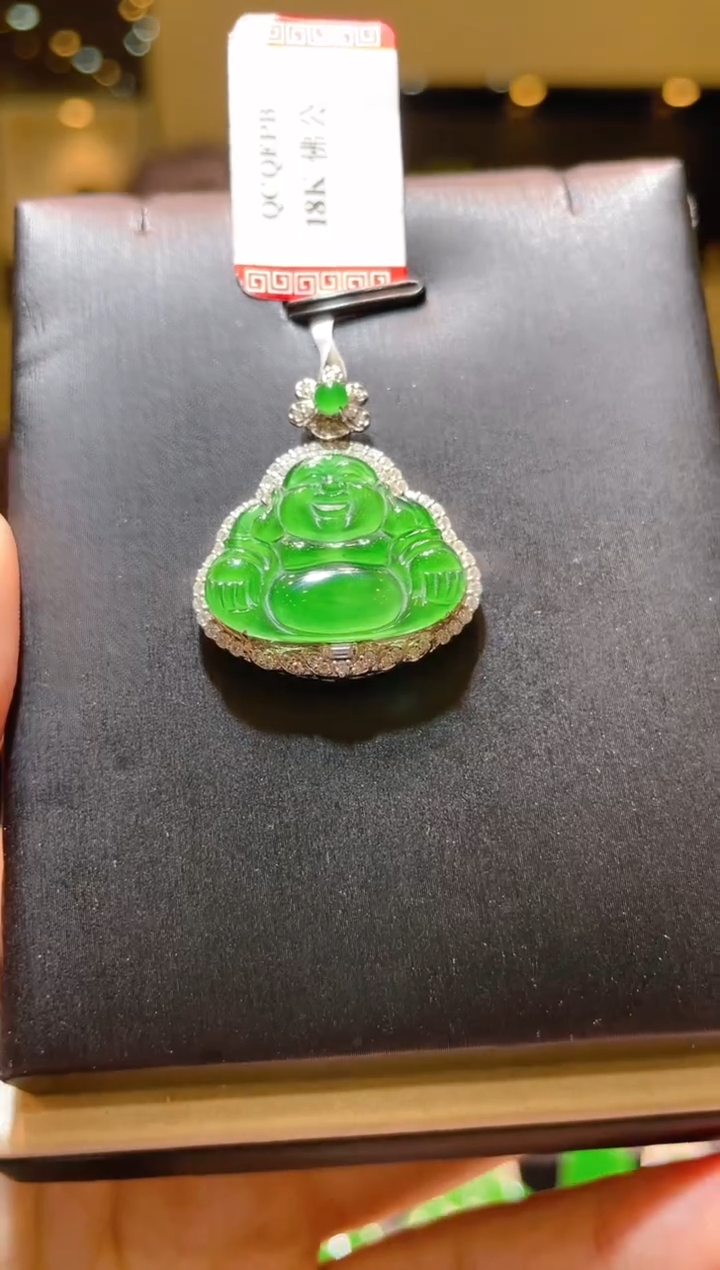 【闪购商品】翡翠吊坠(赠链)18K金镶嵌A22