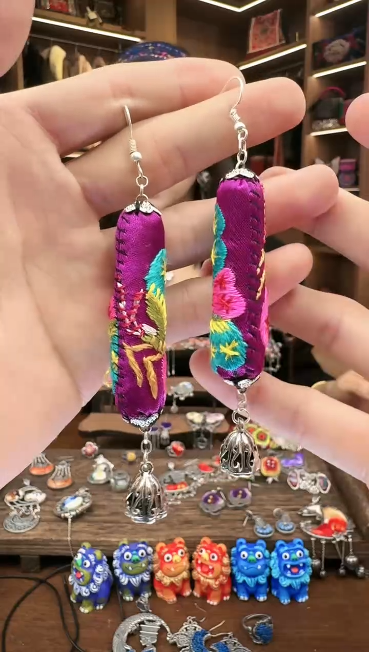 【闪购商品】织绣124黔东南苗族刺绣