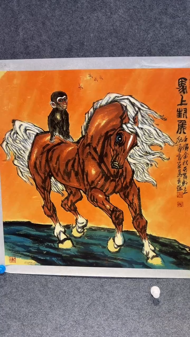 【闪购商品】国画纪凤鸣老师国画作品