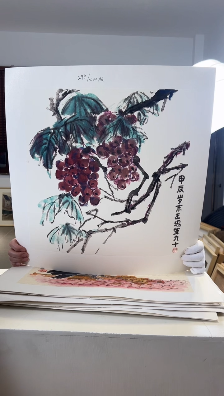 【闪购商品】版画耿玉琨限量作品亲签盖章版画S