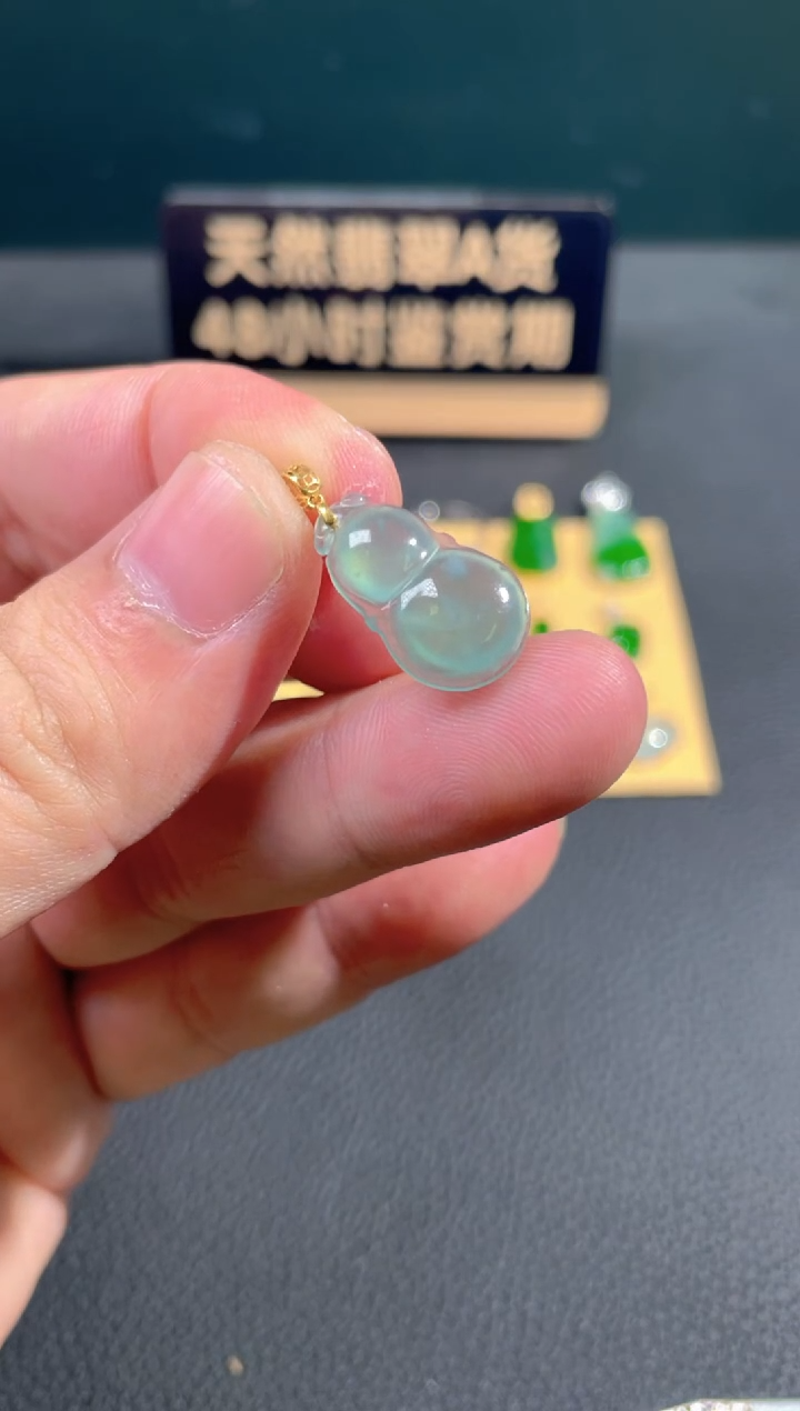 【闪购商品】翡翠颈饰18K金镶嵌翡翠