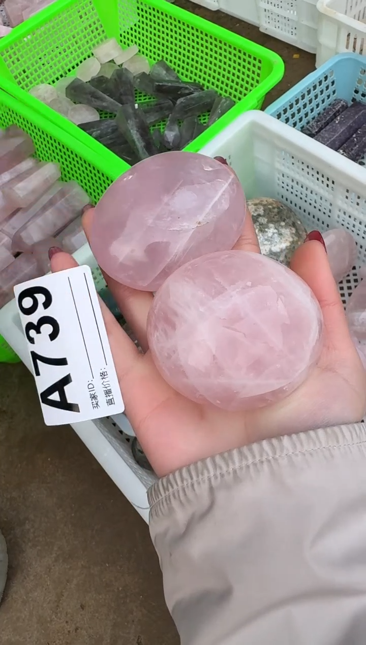 【闪购商品】水晶摆件未镶嵌粉水晶手把件多样性发一个739