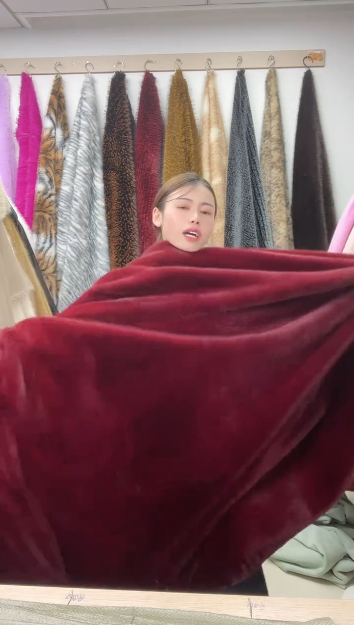 狐狸毛B94尺寸1.9*2