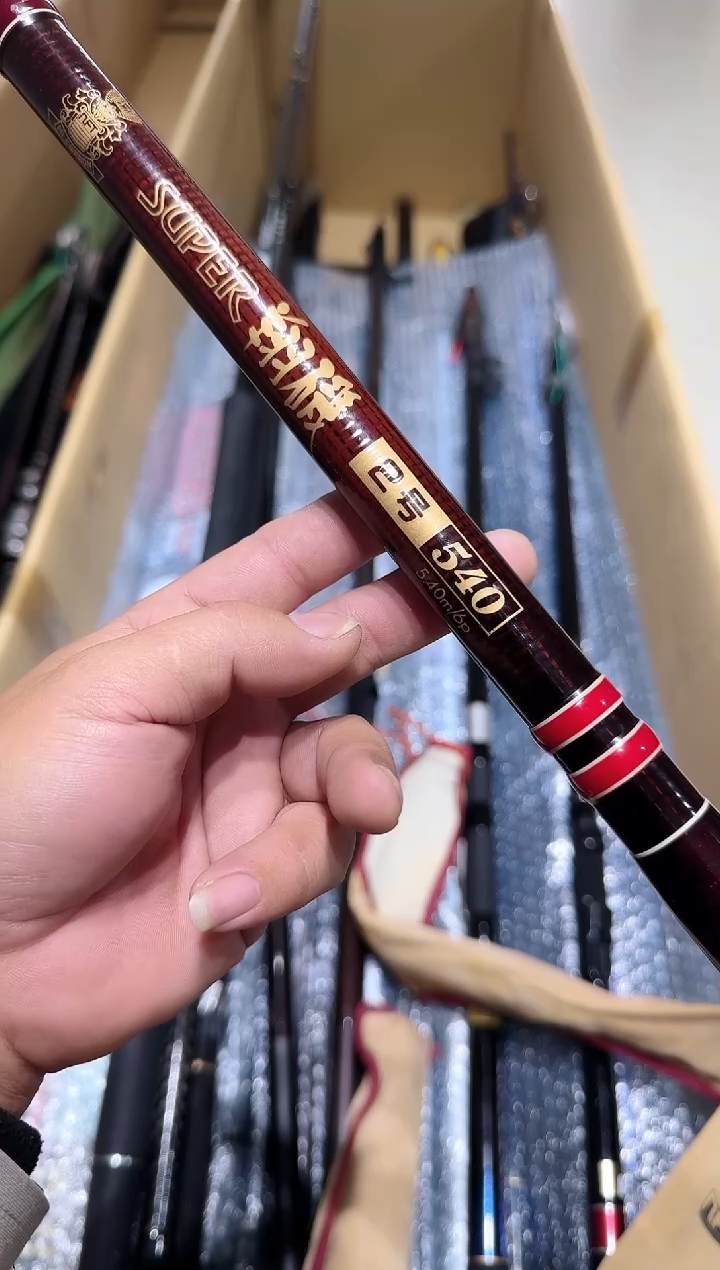 @*敏 小李日本中古渔具鱼竿
