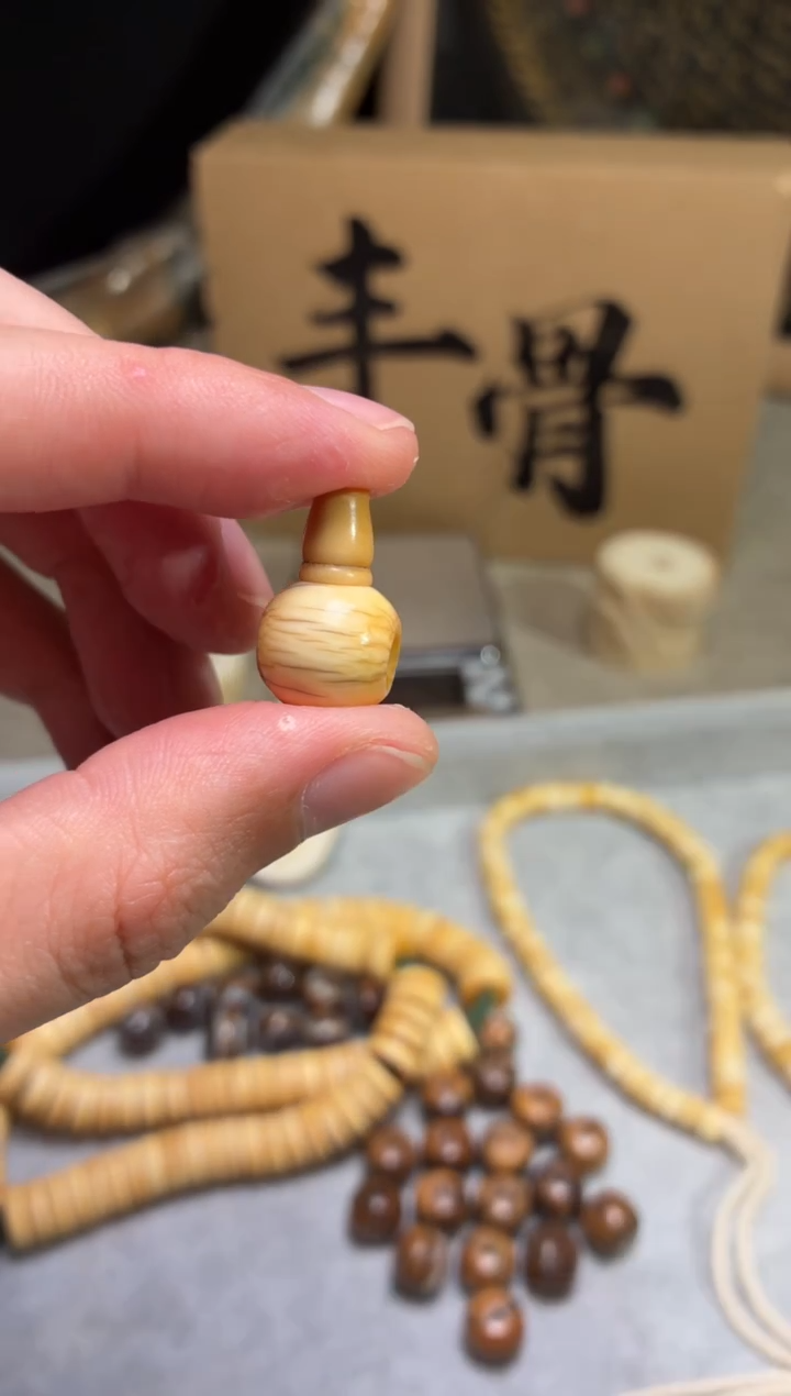 其他猛犸象牙P11猛犸高白系列13*12mm三通