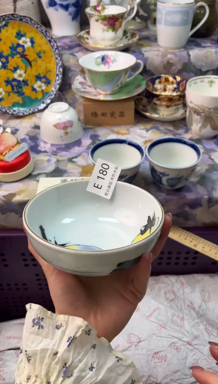 瓷片江*瓷片瓷片          E 180