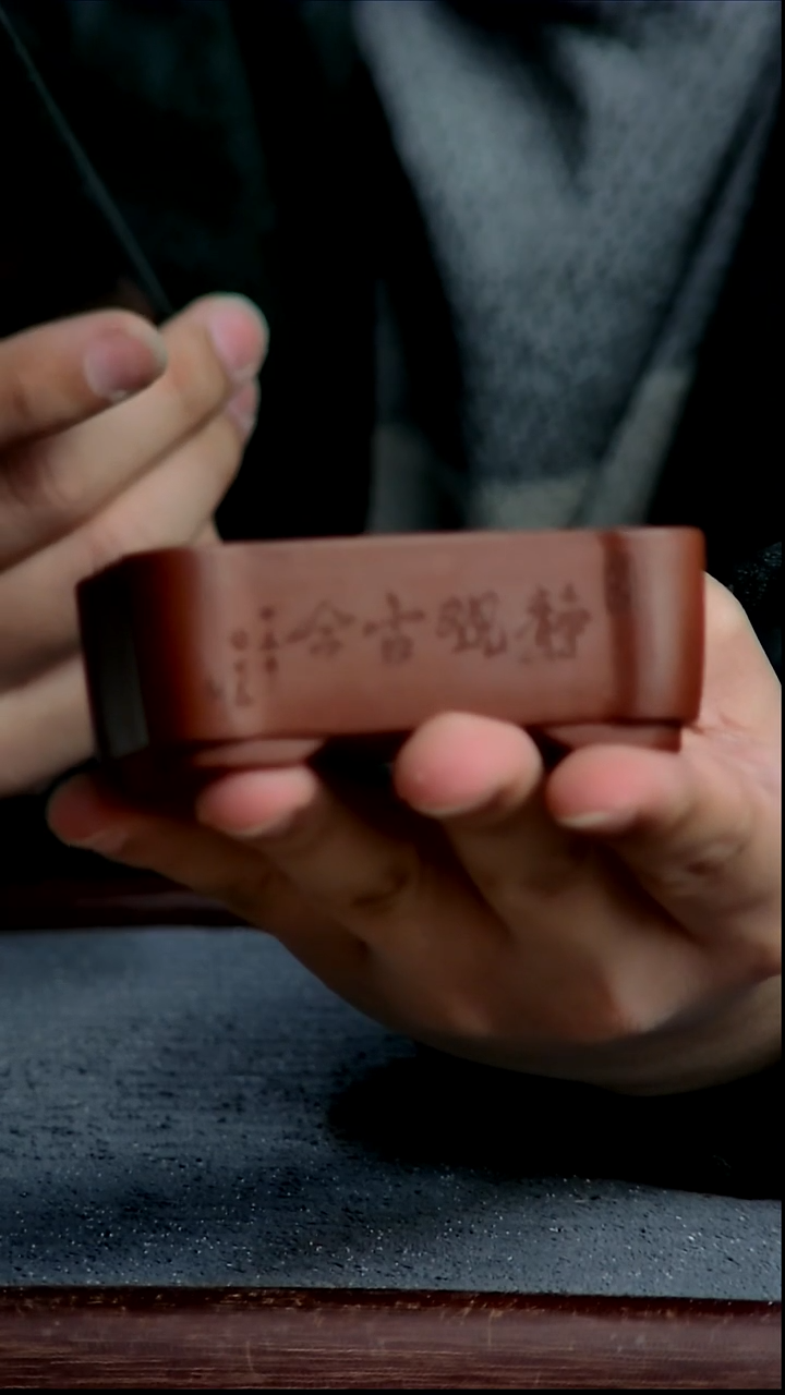 紫砂花盆7*4.5*2内径尺寸