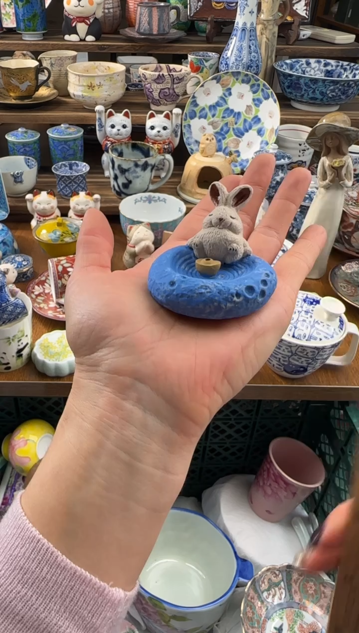 瓷片m**oAAAAAAAAAAAAAAAAAAAA