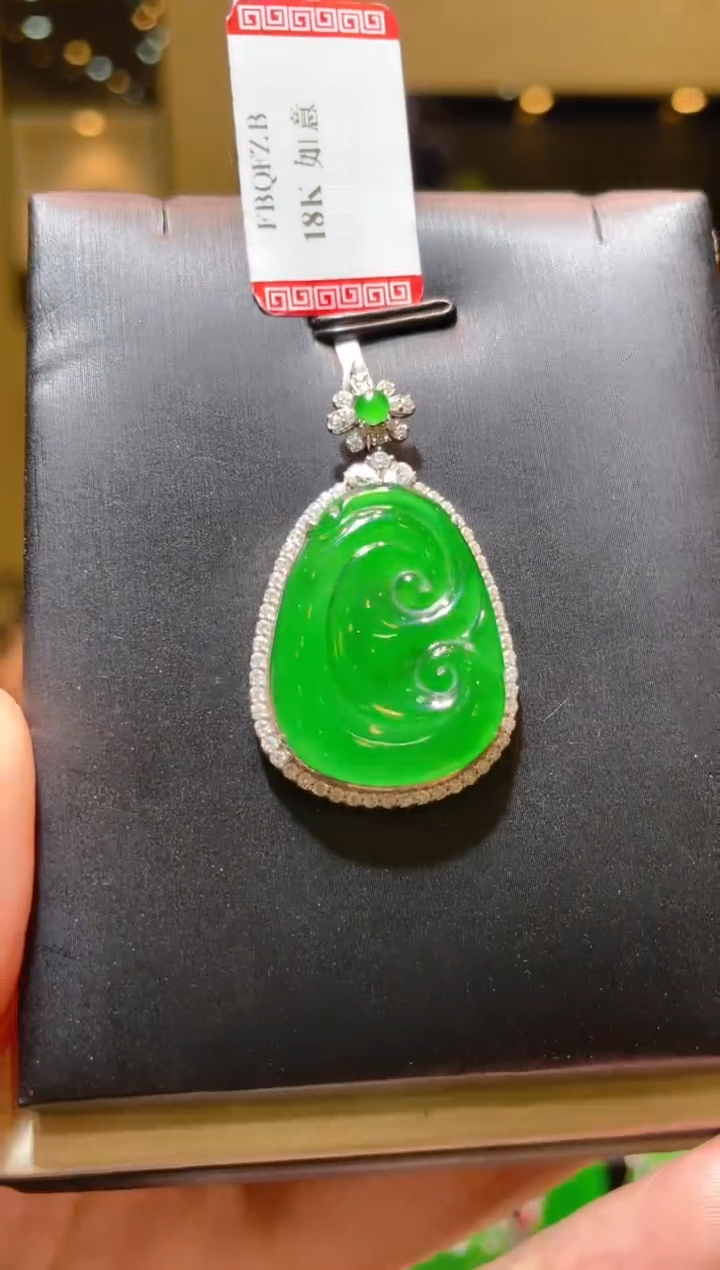 【闪购商品】翡翠吊坠(赠链)18K金镶嵌A29
