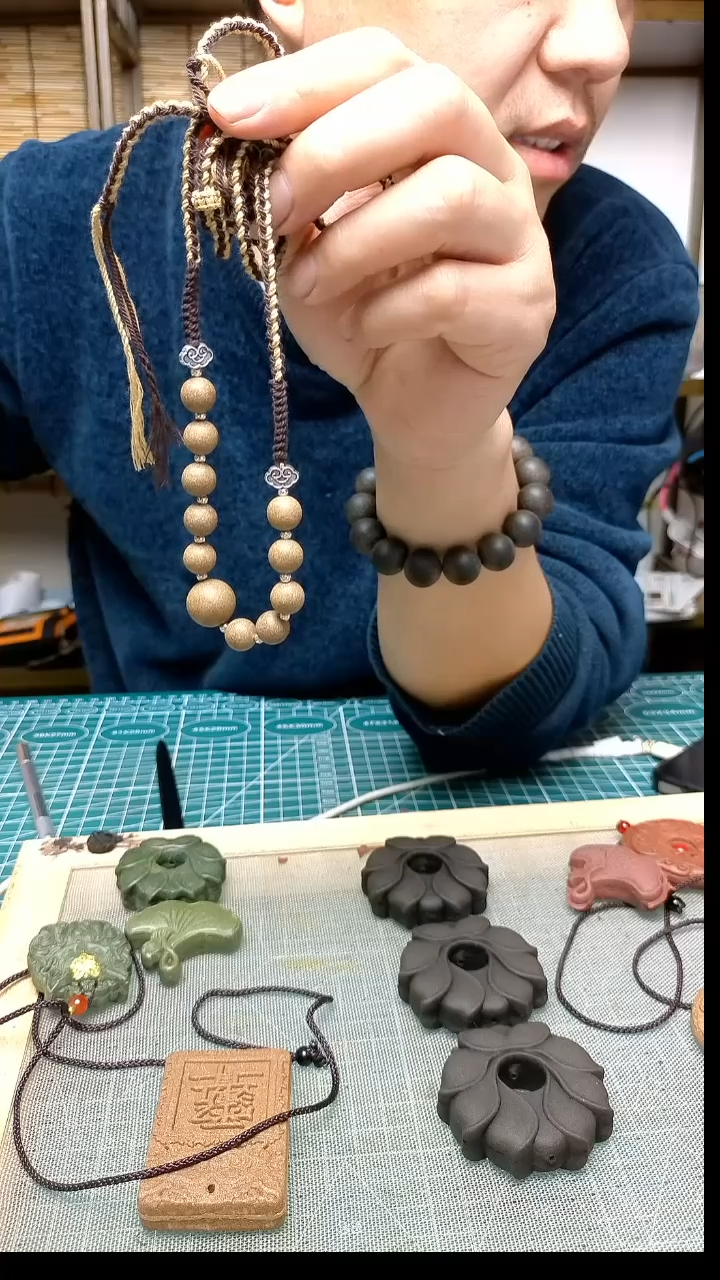 珠串千伶香珠串荷香