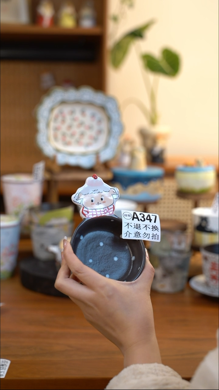 【闪购商品】A347 阿满屋手工手作陶瓷 