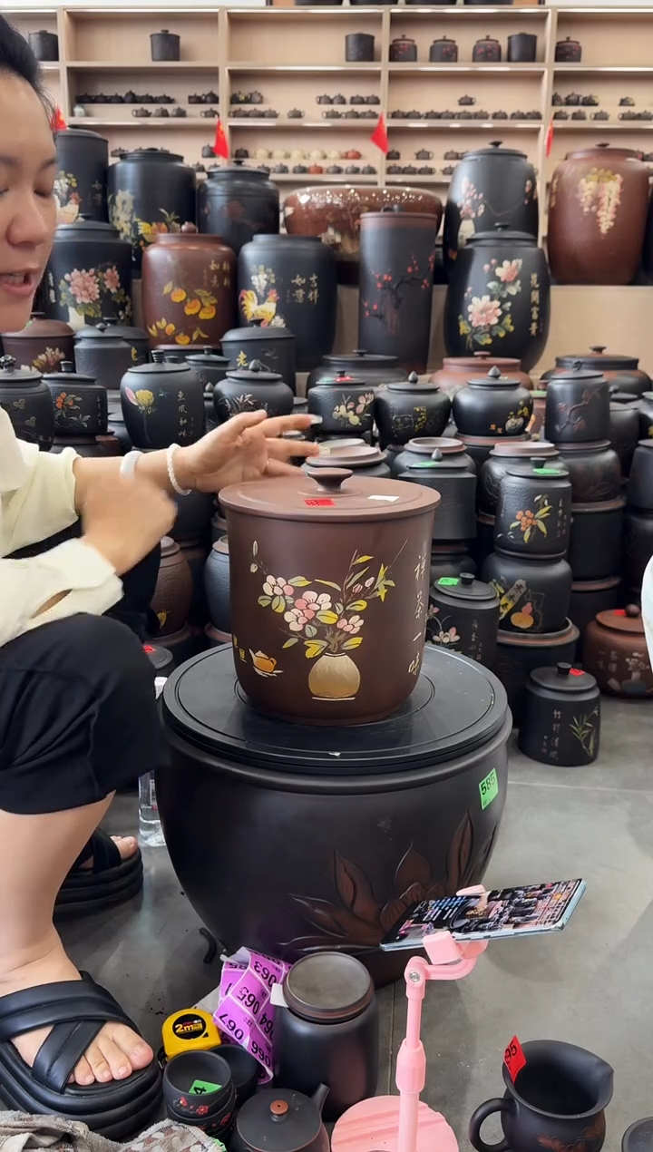 瑕疵 七饼古铜色 553 彩填 