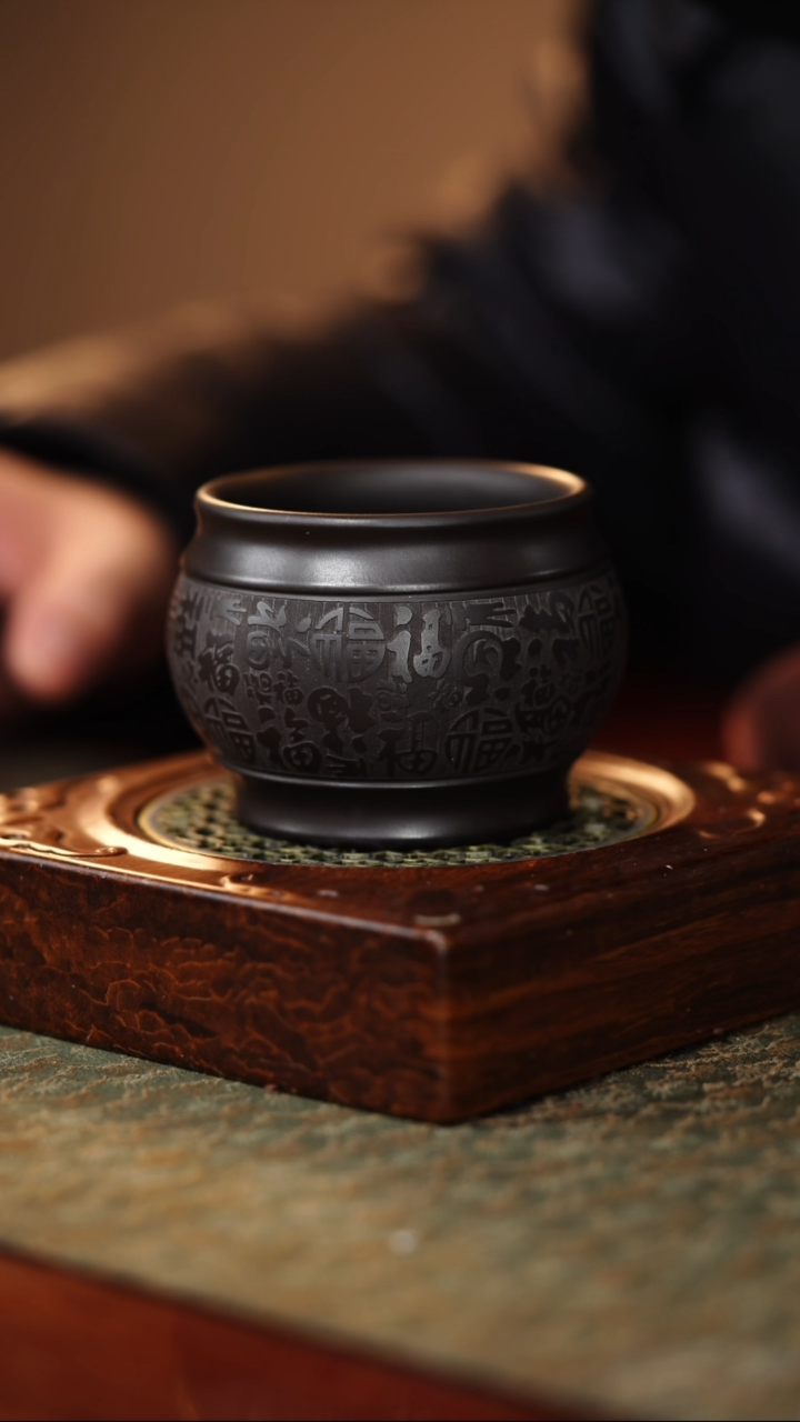 【闪购商品】紫砂茶杯石黄百福杯