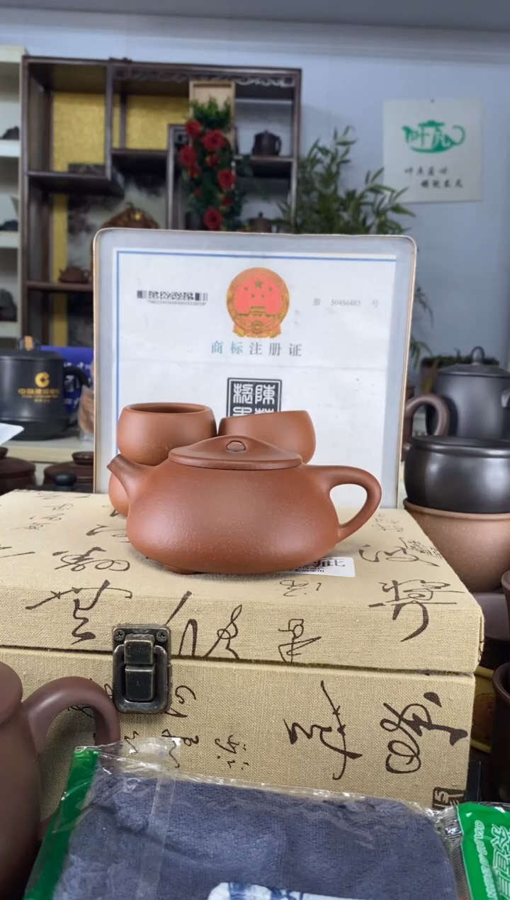 【闪购商品】紫砂茶杯紫砂盖杯