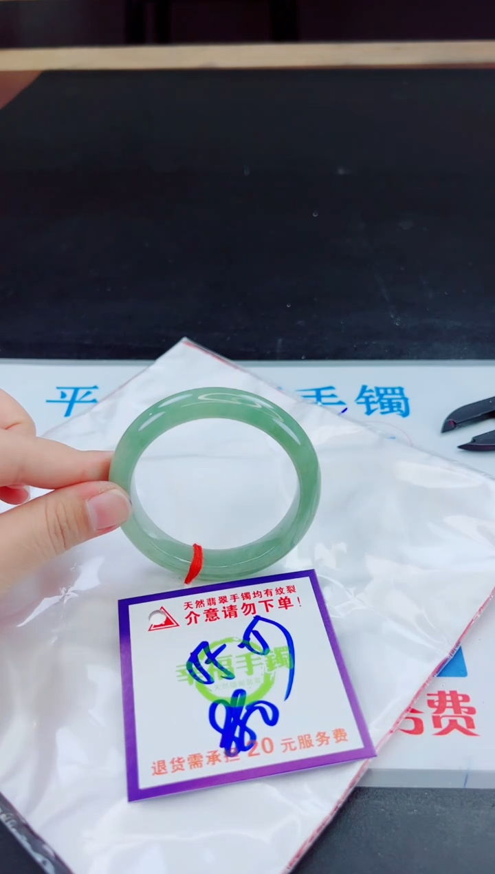 未镶嵌手镯翡翠天然缅甸翡翠A货！A货！A货！A货！A货！