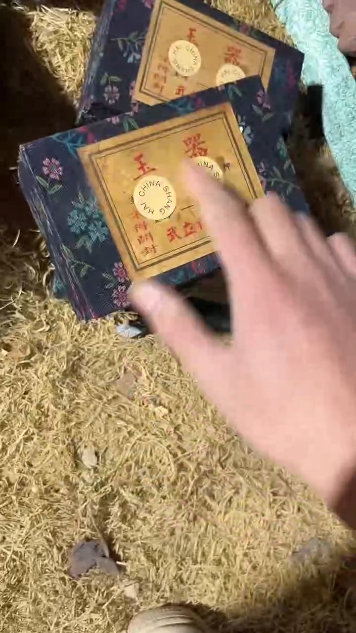 木1个开封花朵小盒子