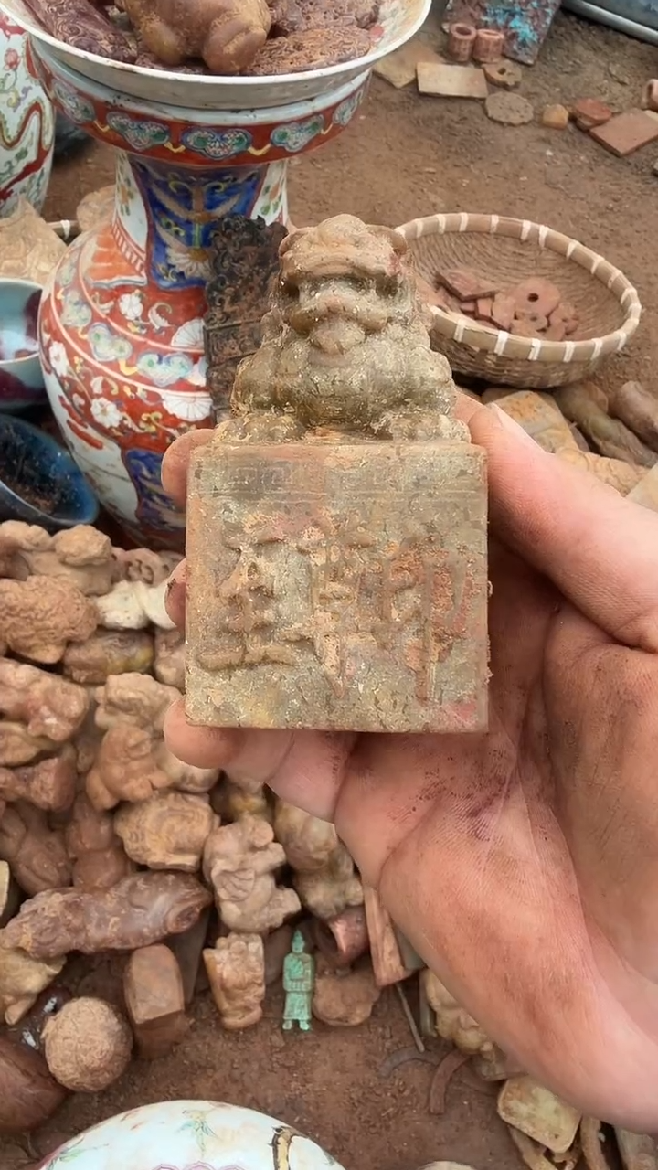 未镶嵌岫岩河磨玉（透闪石质玉）挂件凤*凰 岫岩河磨玉