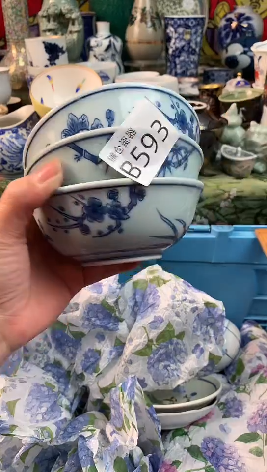 胡****)镰仓全场满18包邮B593