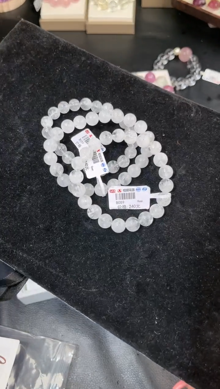 水晶手链未镶嵌多样性发一白阿塞9mm