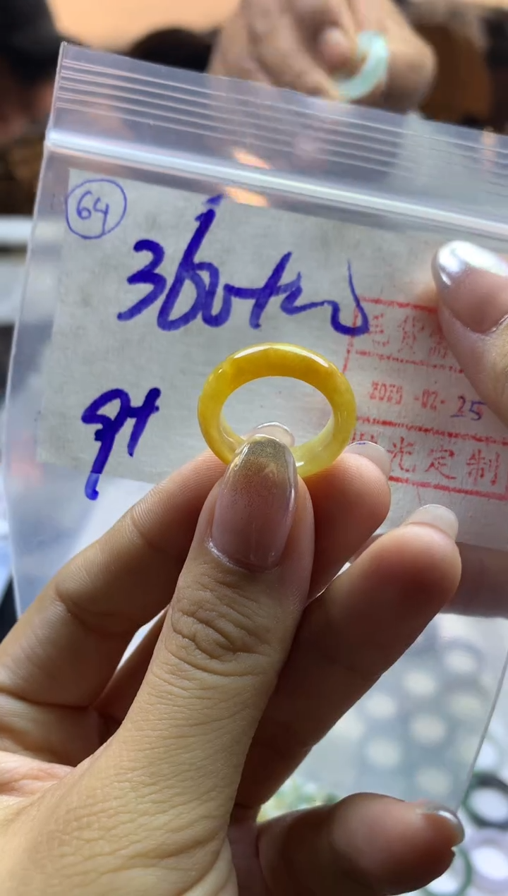 【闪购商品】定制翡翠未镶嵌64戒圈9*370元毛货需精抛光发