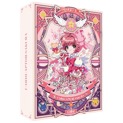 【相对论】幻樱社-樱梦幻界 魔卡少女樱 收藏卡牌 国产二创（代拆