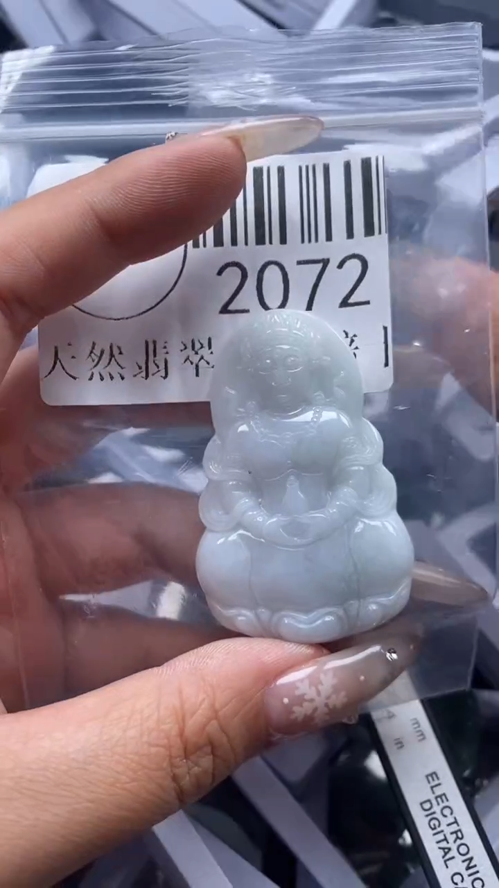 颈饰未镶嵌翡翠2072